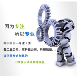 工業(yè)設(shè)計(jì)與數(shù)字內(nèi)容制作服務(wù)的融合與價值